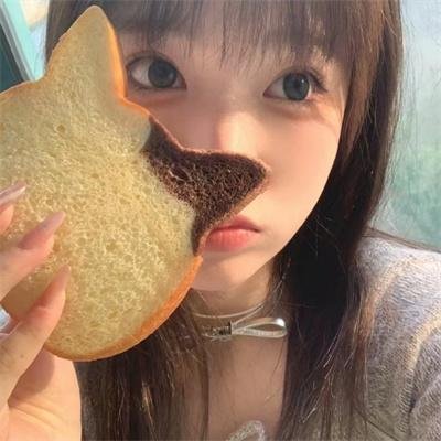蓝月
